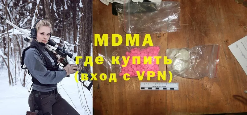 MDMA VHQ  купить   KRAKEN сайт  Игарка 